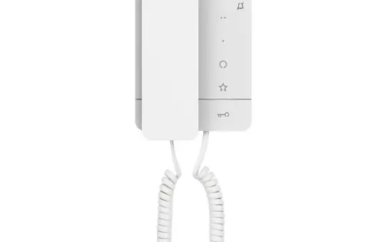 LEGRAND Classe 100 Audio-Hausstation 