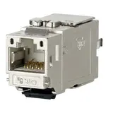 METZ CONNECT 130B21-E Keystone-Anschlussbuchse Cat. 6A