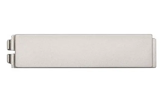 2N 9155051 IP Verso Modul Blindtasterabdeckung | nickel