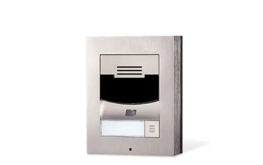 2N 9155301S IP Solo ohne Kamera, Aufputzmontage | nickel