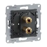 LEGRAND Multimediaeinsatz SEANO 