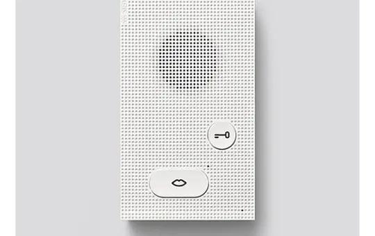 SIEDLE AIB 150-01 Audio-Innenstation Basic Freisprechen weiß