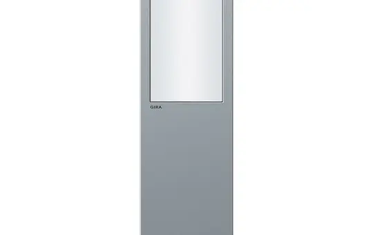 GIRA 134426 Lichtsäule IP44 Standard | alu | 491 mm