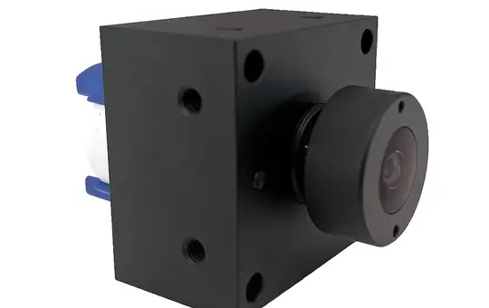 MOBOTIX MX-O-M7SA-B-8DN150 BlockFlexMount Sensormodul 4K IR-Cut Tag & Nacht Sensormodul, inkl. 30° B150 | weiß