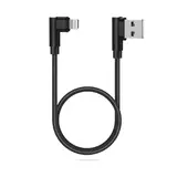 DISPLINE DSP-91-LA Kabel Lightning USB-A | schwarz