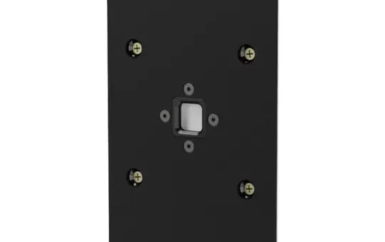 DISPLINE DSP-99-RU2 Rotationseinheit 2.0 Wall 2.0 and Dame Wall 2.0
