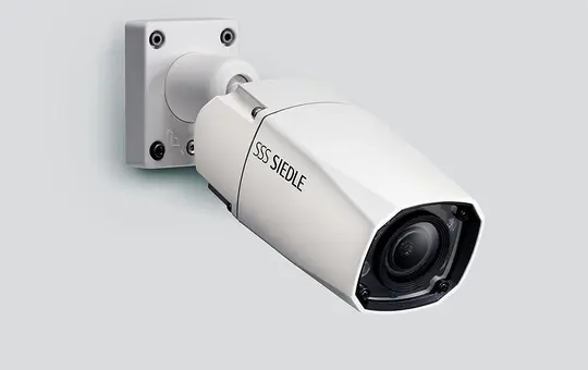 SIEDLE CE 600-02 Systemfreie externe Kamera In-Home-Bus Tag-/Nachtumschaltung