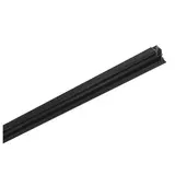 SLV 1006557 Einbauschiene 48V TRACK DALI | schwarz | 1 m