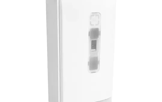 ABUS AZBW10210 Bewegungsmelder PIR 15 m, mit flexiblem Objektiv | weiß