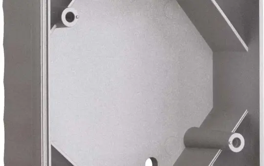 ABUS AZZU10080 Gehäuse Secoris AP, Tastaturleser