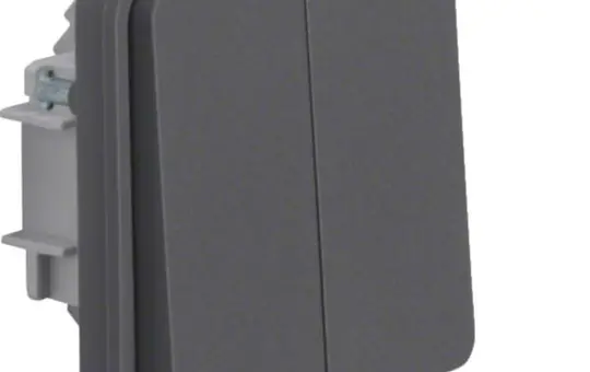 HAGER WNA047 Wipptastereinsatz IP55 W.1 2-fach | grau