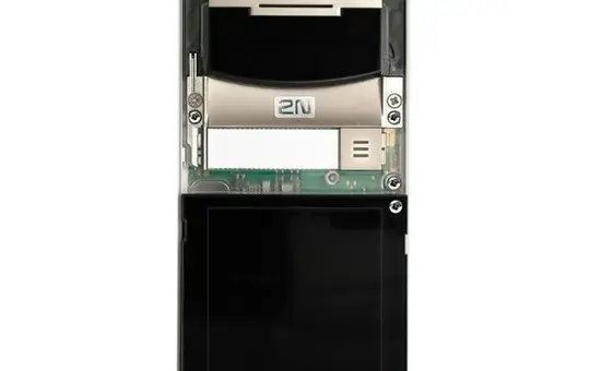 2N 9155101 IP Verso Basismodul ohne Kamera | nickel