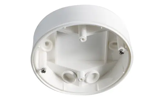 ESYLUX EP10425905 Aufputzdose Serie COMPACT IP 54 | weiß