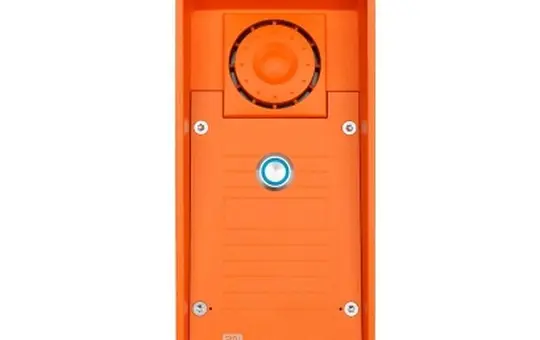 2N 9152101W IP Safety Notsprechanlage 1 Ruftaste