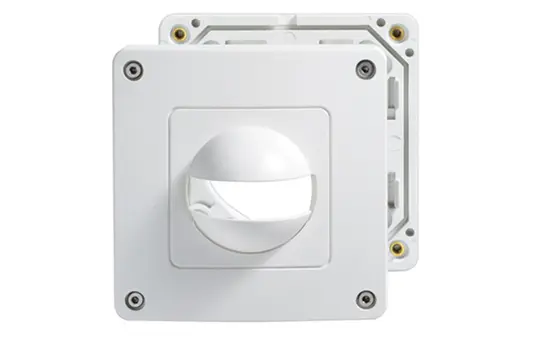 ESYLUX EM10055157 Abdeckung Wandmelder Standard IP 44 | weiß