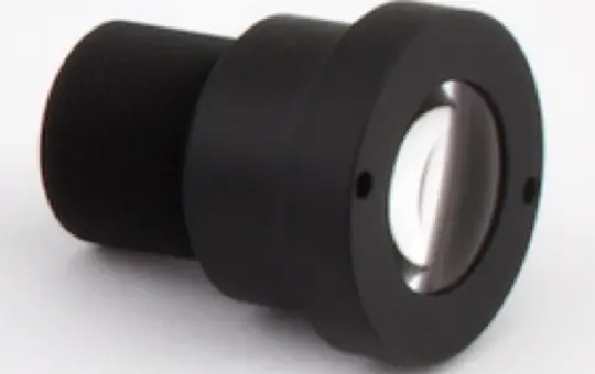 MOBOTIX MX-B237 HD-Objektiv für Kameras Distanz