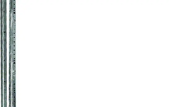 HAGER UN12A Tragschienen universN 1800 mm