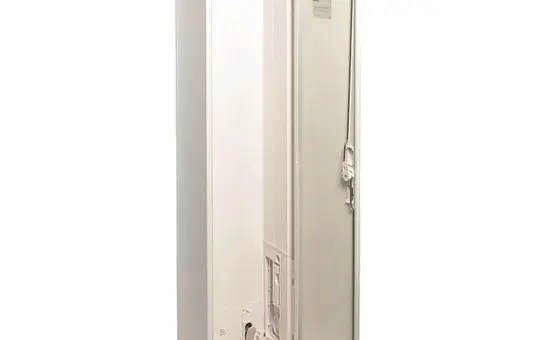 HAGER ZB41S Zählerschrank universZ IP44 SKII 1 Feld | 1250 mm