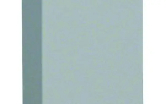 HAGER BKIS121306EVERZ tehalit Brüstungskanal-Endstück integriert, Stahlblech | verzinkt | 12,5x130mm