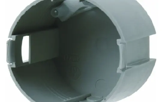 BERKER 91887 Berührungsschutzdose Integro Flow 1-fach, Doppelzugentlastung | Ø 49 mm