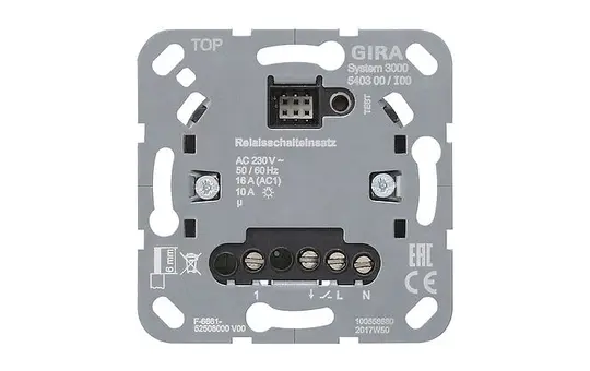 GIRA Schalteinsatz S3000 