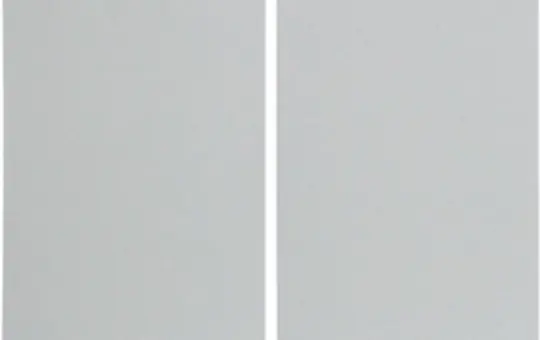 BERKER 16231909 Wippe S.1/B.3/B.7 2-fach | polarweiß matt