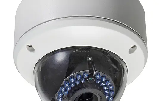 GIRA 122000 externe Kamera reinweiß