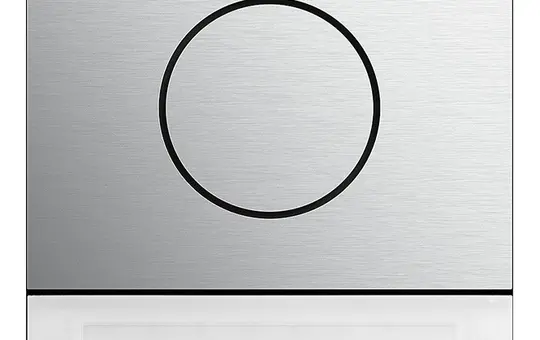 GIRA 5569926 TKS-Modul System 106 Türstationsmodul m. Inbetriebnahmetaste | aluminium