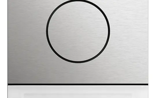 GIRA 5569920 TKS-Modul System 106 Türstationsmodul m. Inbetriebnahmetaste | edelstahl