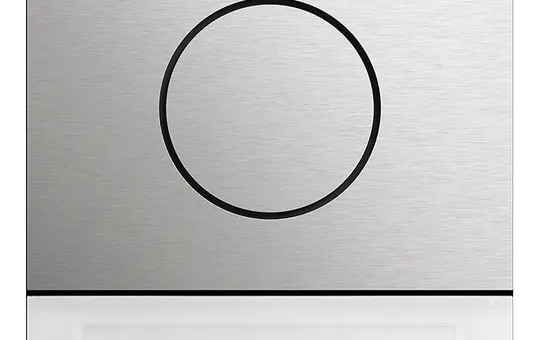 GIRA 5569914 TKS-Modul System 106 Türstationsmodul m. Inbetriebnahmetaste | edelstahl V4A