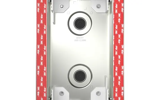 GIRA 552200 Einbaudose flächenbündig System 106 2-fach