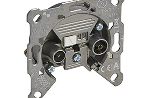 LEGRAND 775981 Antennendose PRO21 2-fach, TV, Stich, 0,8 dB