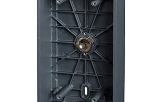 2N Aufputzgehäuse Uni 