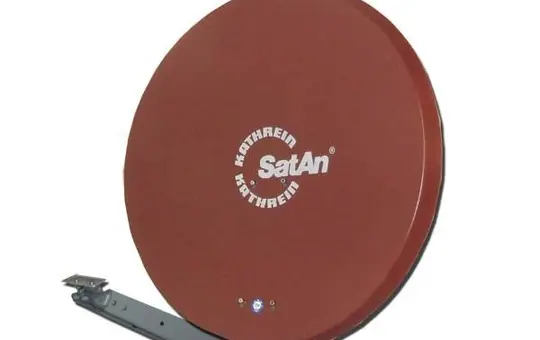 KATHREIN 20010034 Offset-Parabolantenne mit Logo | rotbraun | 90 cm