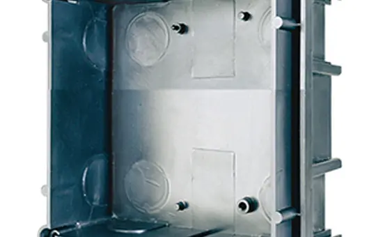 GROTHE 74281 Türstationen UP-Gehäuse 1 Modul