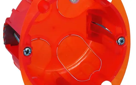 LEGRAND 080101 Batibox Universaldose 1-fach, 2-modulig | 40 mm