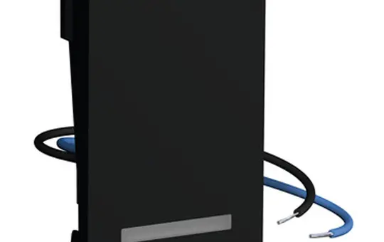 GIRA 1067005 Beleuchtungselement AP Standard 55 Standard | schwarz matt