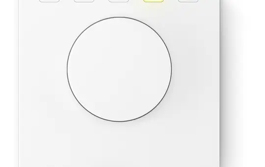 LUNATONE 86459338-5T-INT-PS-L1 DALI-2 ROT Instanzmodus 5-fach, Gruppen, Szenen, Busversorgung | verkehrsweiß