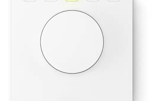 LUNATONE 86459338-5T-INT-PS-L3 DALI-2 ROT Instanzmodus 5-fach, TW, Szenen, Busversorgung | verkehrsweiß