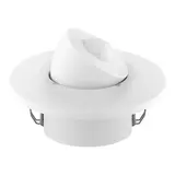 LUNATONE 86458670-O-W16-ZD DALI-2-Kombisensor DE App. Controller & Instanzen | verkehrsweiß | 2,5 m