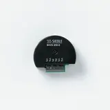 SIEDLE BVVU 650-0 Bus-Video-Verteiler Unterputz, unsymmetrisch