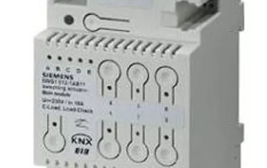 SIEMENS 5WG1512-1AB11 KNX-Schaltaktor 3-fach