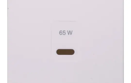 BERKER 48601909 Abdeckung für USB-Ladegerät S.1/B.3/B.7 USB-C | polarweiß matt