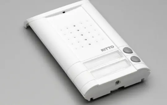 RITTO 1271042 Minivox Türstation 2-fach | weiß