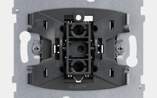 LEGRAND 765011 Einsatz-Taster SEANO Wechselkontakt