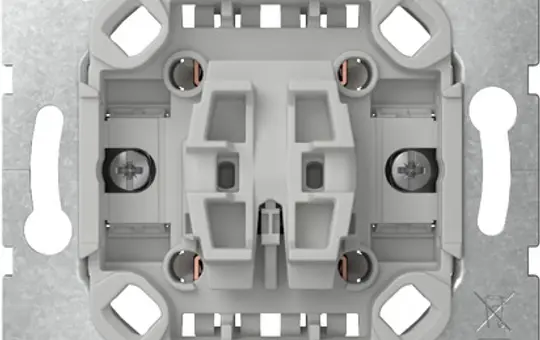 GIRA 310700 Wippschalter Kreuzschalter