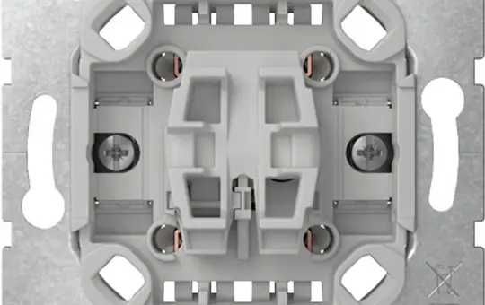 GIRA 312700 Tastschalter Kreuzschalter