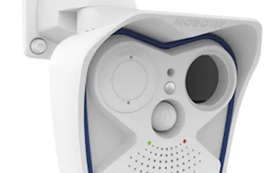 MOBOTIX Mx-M16B Body Kameramodul M16B für M16-Sensormodule (Tag/Nacht) | weiß