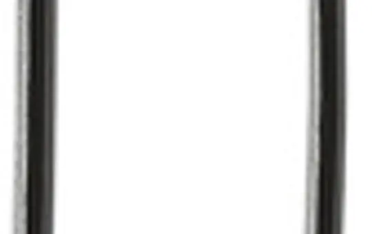 GIRA 127800 Datenabschlusselement Standard