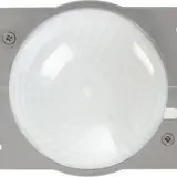 GIRA 820802 Linse für Bewegungsmelder Cube Standard